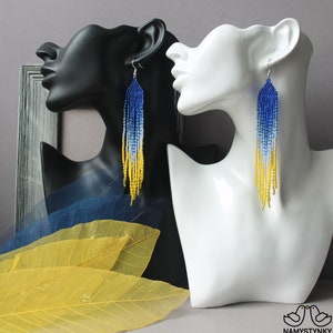 Ukrainian blue yellow beaded earrings Shining ombre earrings Long Fringe earrings Seed bead Chandelier earrings Boho beadwork earring Dangle image 5