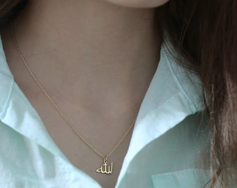 Allah Necklace Etsy