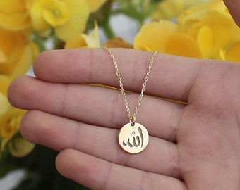 14k Solid Gold Allah Necklace-Gold Necklace-Islamic Art-Personalized Arabic Gift-Religious Necklace-Engraved Necklace-Ayatul Kursi-JX14