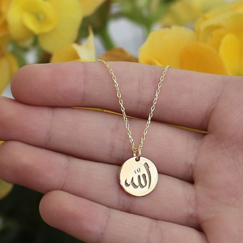 Allah Necklace-gold Necklace-islamic 