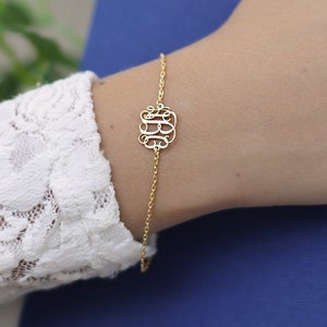 14k Gold Initial Bracelet-Letter Bracelet-Monogram Bracelet-Bridesmaid Gift-Personalized Bracelet-Personalized Jewelry-Gift For Her-JX14