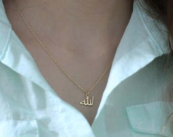 14k Gold Tiny Allah Necklace-Dainty Gold Allah Necklace-Islamic Art-Arabic Calligraphy Gift-ReligiousNecklace-Ayatul Kursi-JX14