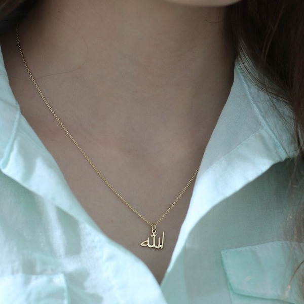 14k Gold Tiny Allah Necklace-Dainty Gold Allah Necklace-Islamic Art-Arabic Calligraphy Gift-ReligiousNecklace-Ayatul Kursi-JX14