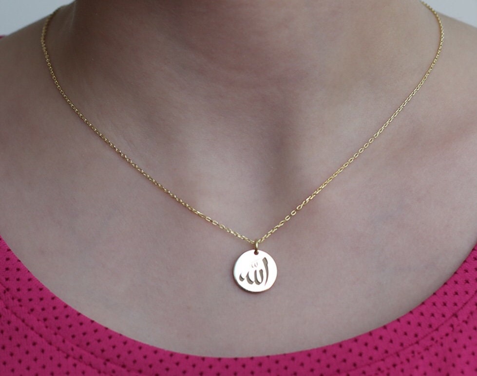 Dainty Gold Allah Necklace Allah Necklace Islamic Etsy Australia