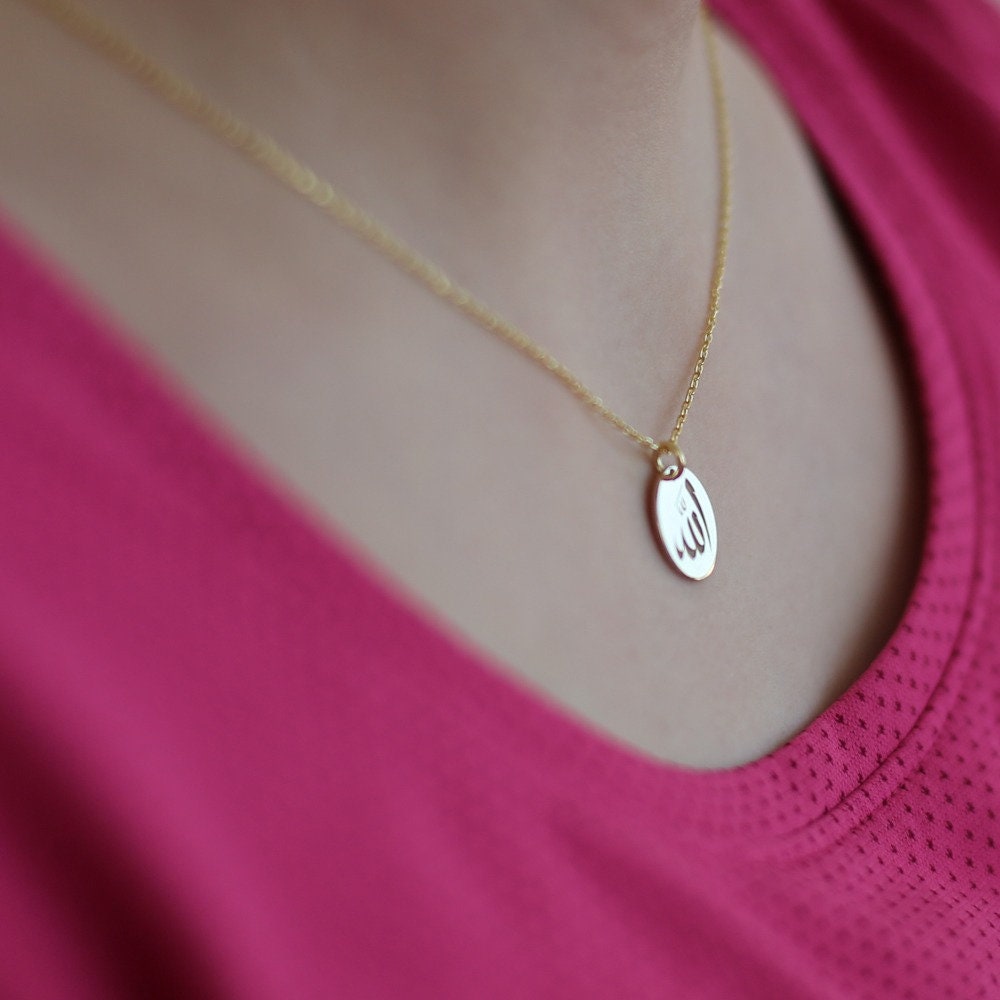 14k Solid Gold Allah Necklacegold Necklaceislamic Etsy