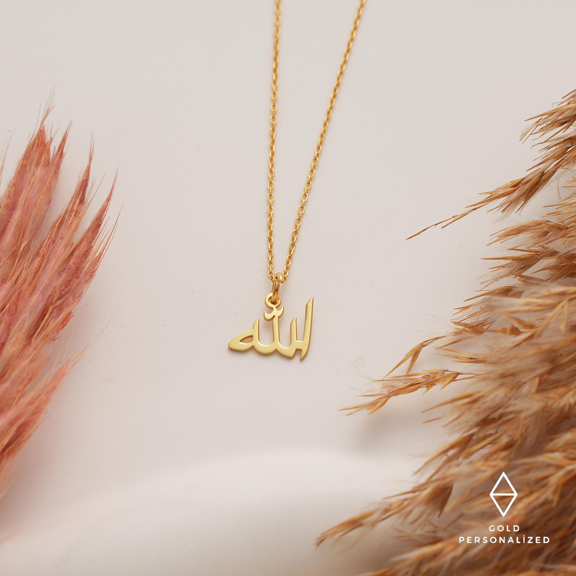 Allah Name In Gold