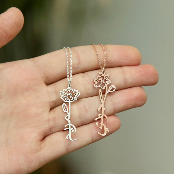 Sterling silver arabic shop name necklace