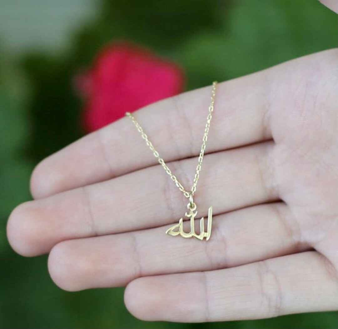 14k Gold Allah Necklacedainty Gold Allah Necklaceislamic Artarabic