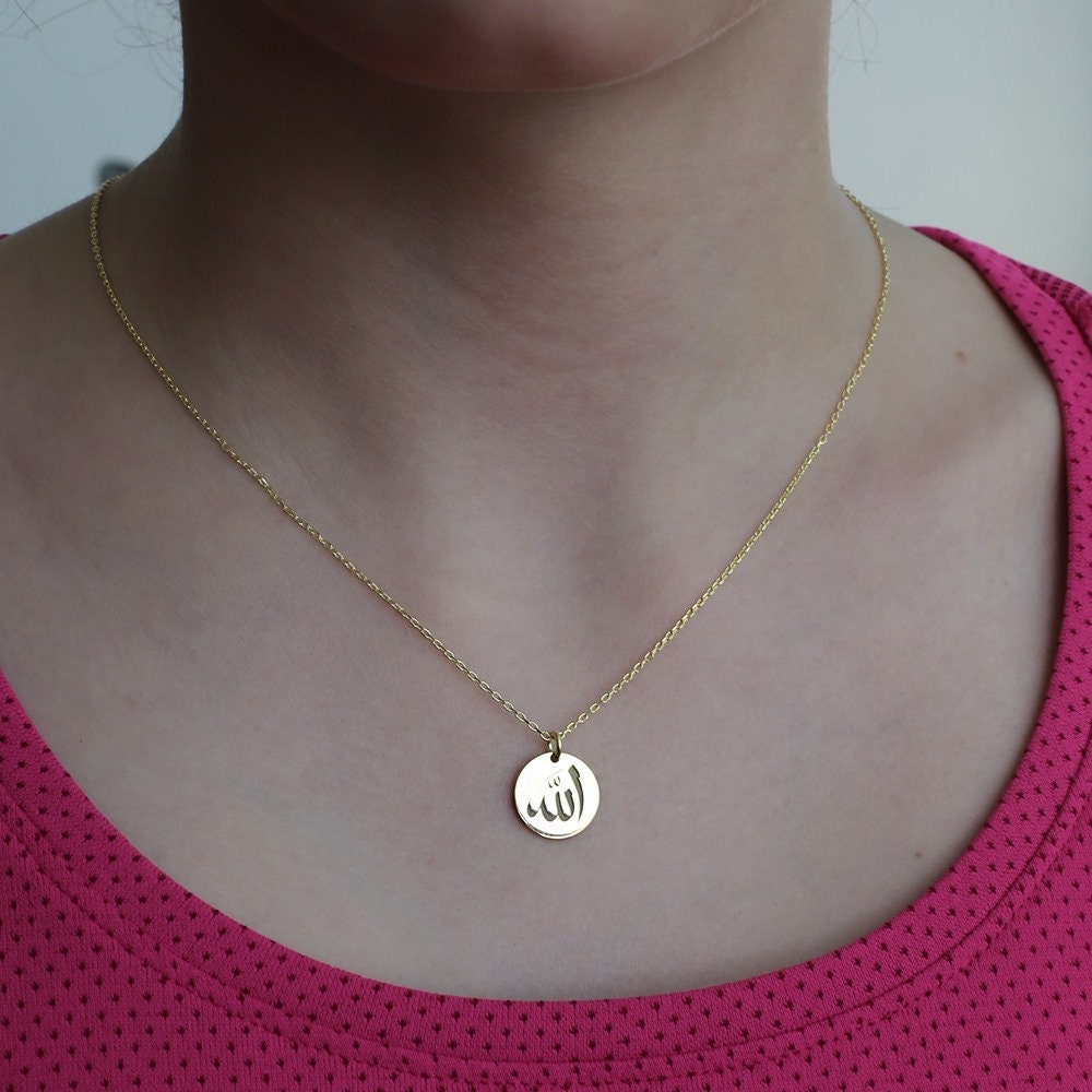 14k Solid Gold Allah Necklacegold Necklaceislamic Etsy
