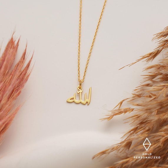 Arabic Allah Necklace Pendant 14k Gold Tiny Allah Necklace-dainty