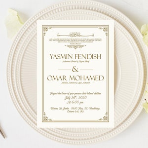 イスラム教の結婚式招待状 - ゴールド/クリーム色のカスタムアラビア語招待状 - ニッカ招待状 - バイリンガル招待状