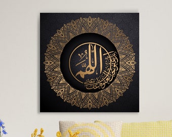 Allah, You are the Pardoner and You love to pardon, so pardon us. Islamic Wall Art, Arabic calligraphy, canvas art, Calligraphy decor.