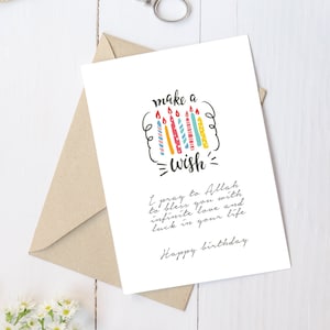 Cartão de feliz aniversário para impressão DOWNLOAD INSTANTÂNEO, cartões islâmicos para impressão. cartão de aniversário. faça um desejo cartão islâmico