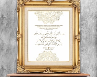 And We Created You In Pairs Islamic Printable Quote, Wall Art, Wall Decor, Muslim Art, Muslim wedding Gift - Instant Download