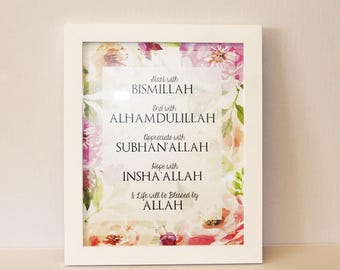 Islamic Quotes Frames 86 Quotes X Islamic Quotes Frames 86 Quotes X