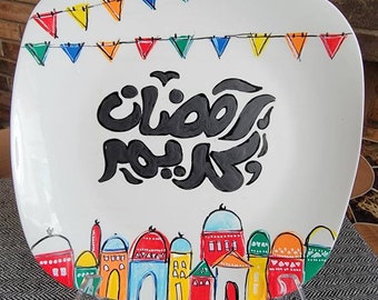 Ramadan Karim in Arabic Hand Painted Ceramic plate, Handmade decorative plate. Ramadan gift, eid gift. 10x10