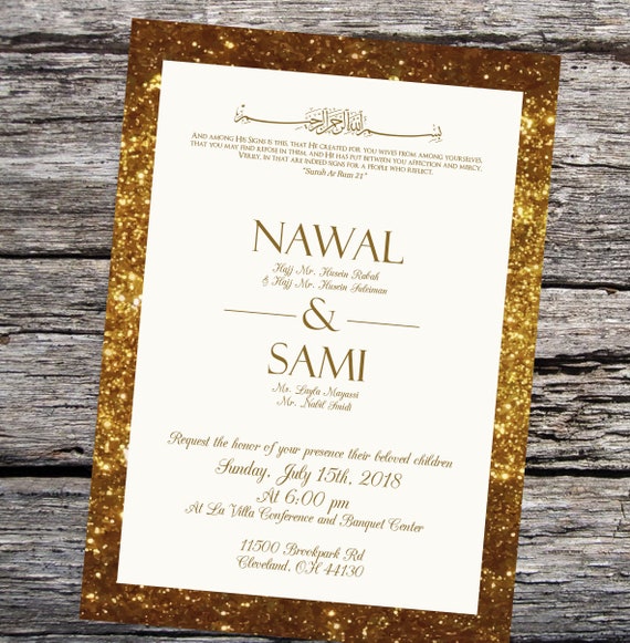 Muslim Wedding Invitations glitter Custom Arabic Invitation | Etsy