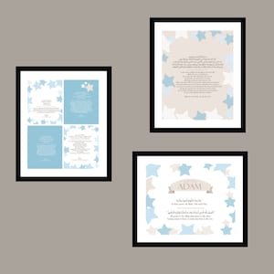 Custom child name Islamic Art print Nursery Decor Child Ayatul Kursi, Protection Dua, 4 Quls in english & arabic, STARS THEME white or blue
