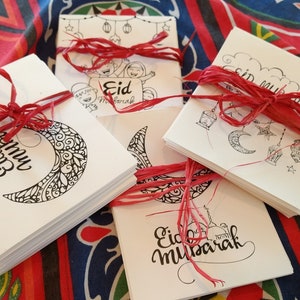 4 cartões Color Me Eid para impressão DOWNLOAD INSTANTÂNEO Cartões flash árabes, cartões islâmicos para impressão. Colora-me cartões Eid para crianças