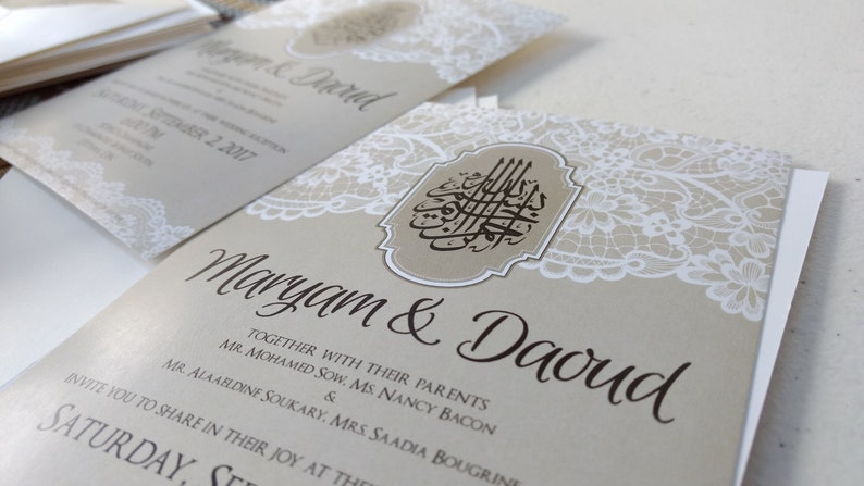 Muslim Wedding Invitations Custom Arabic Invitation Arabic Etsy