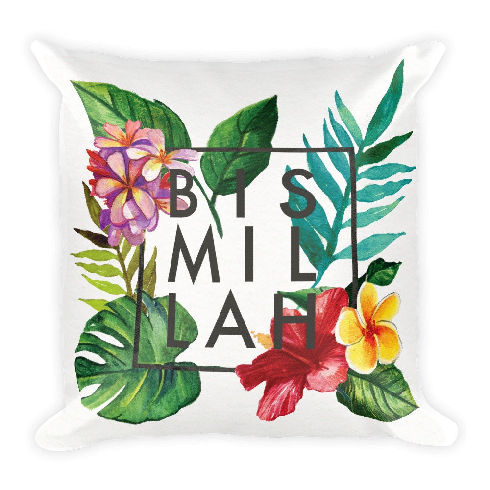 Bismillah In English In The Name Of Allah Floral Design Etsy