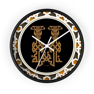 Islamic Wall Clock – Arabic Calligraphy Clock featuring Ayat al-Kursi, Elegant Round Wall Decor, Muslim Home Gift