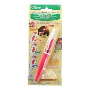 Clover Pen Style Needle Felting Tool - Includes 3 Felting Needles and Adjustable For All Your Needle Felting Projects.