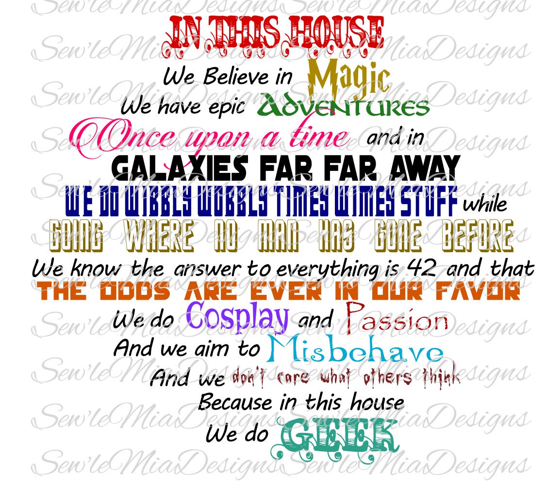 Download In This House We Do Geek Svg Etsy