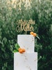 Mr Mrs Cake Topper with Last Name Wedding Cake Topper Rustic Wedding Cake Topper Wood Wedding Topper custom cake toppers unique fine topper