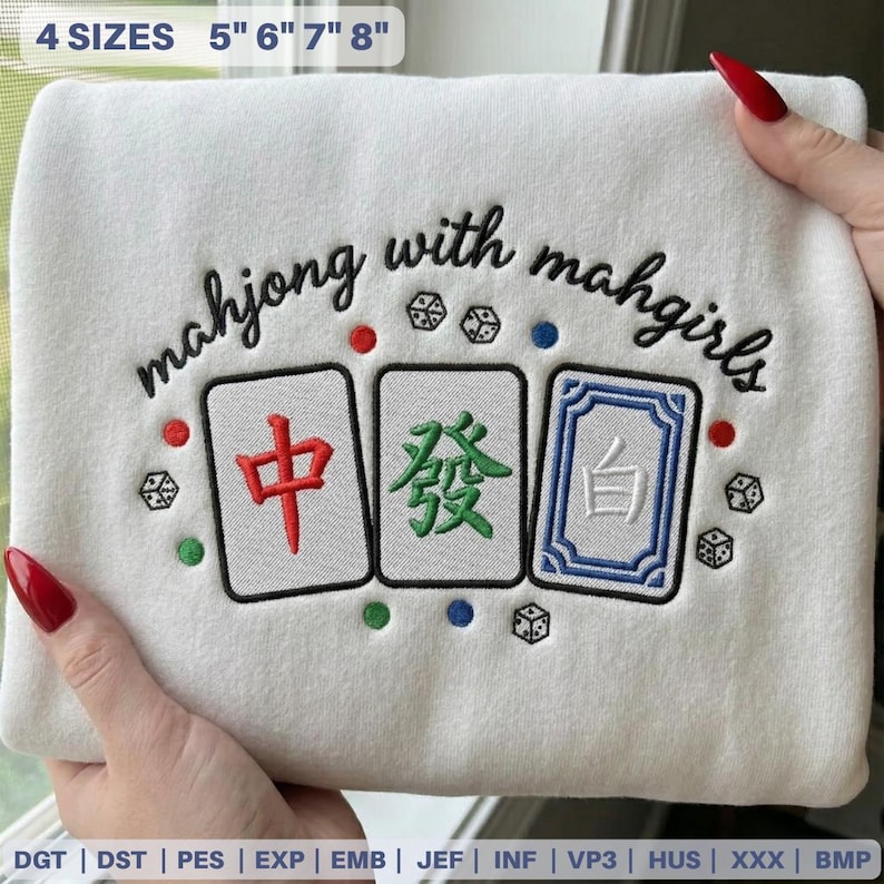 Mahjong Embroidery Design, Mahjong With Mahgils Funny Quote Embroidery File, Game Night Stitch Pattern, Mahjong Tiles Machine Embroidery PES image 1