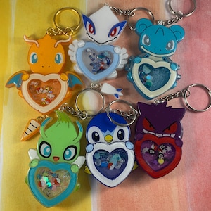 Made to Order Heart Pocket Monsters Set 2 Resin Shaker Anime Cosplay