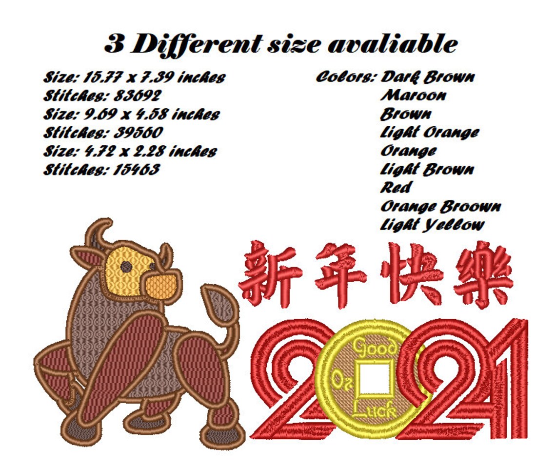 Embroidery design machine embroidery embroidery files Etsy