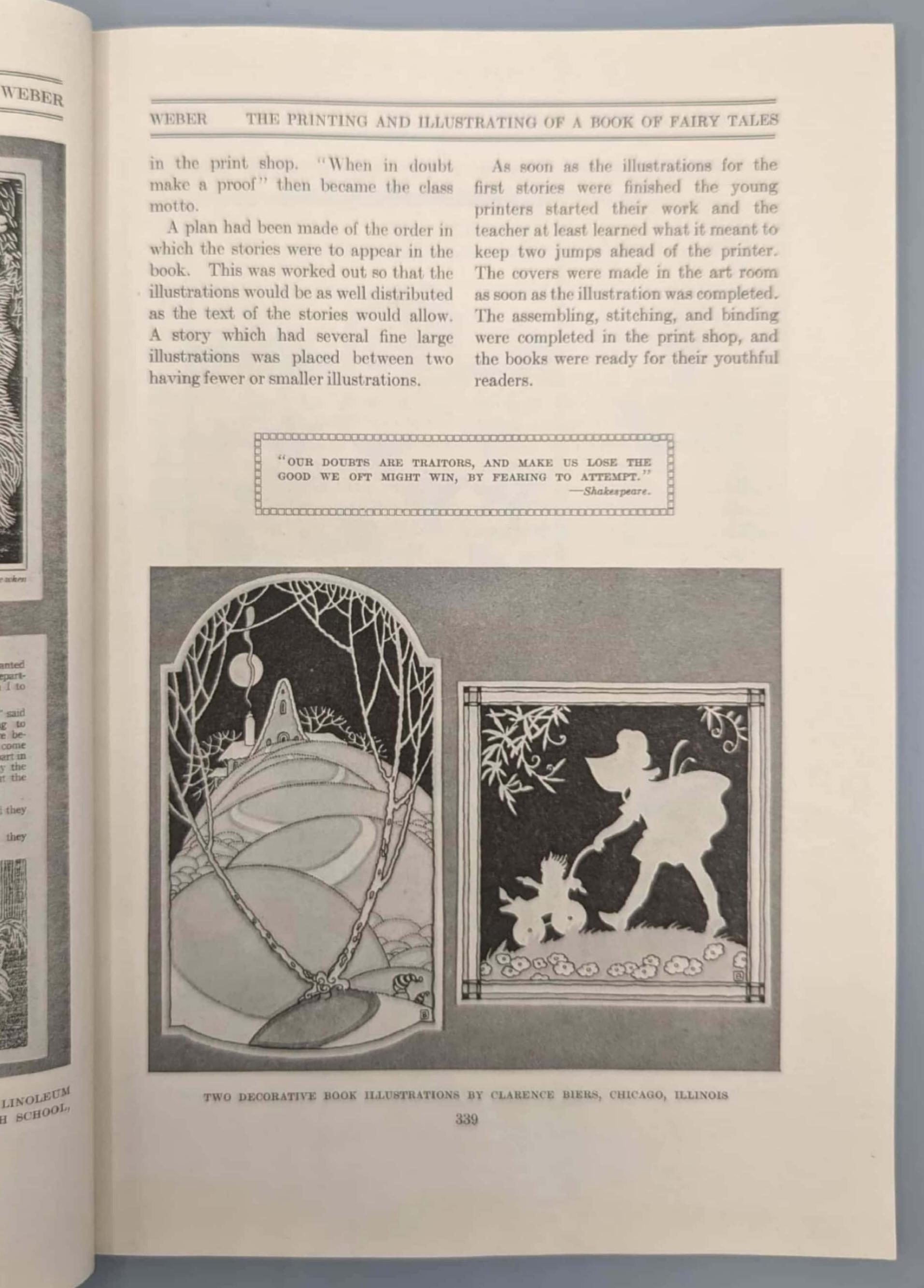 スクールアートマガジン：ブックナンバー、2月号、ヴィンテージ