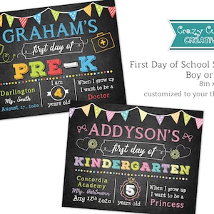 First Day of Sign - School Photo Prop - Boy or Girl Chalk School Sign - First Day Photo Prop- Chalkboard Sign - Digital or Printed