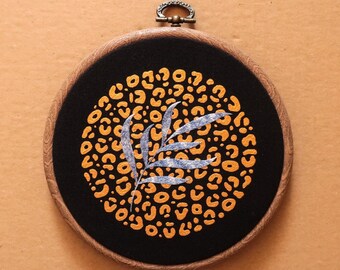 Gold Leopard Palm Leaf Hand Embroidery Hoop Art: Modern Wall Decor, leopard print, botanical embroidery