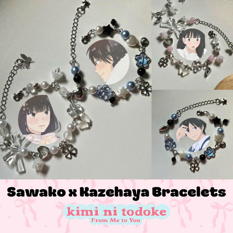 PUCAPOCO Clover Phone Charm Keychain Kimi Ni Todoke Kuronuma Sawako Merch Phone Charm Strap Shamrock Keychain, 7.5INCH, Green, 7.5INCH, Alloy, Glass