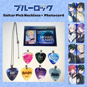 Blue Lock Guitar Pick Necklace and Holographic Photocard Set — Isagi, Nagi, Rin, Kaiser, Bachira, Chigiri & Reo | Itoshi Sae Kunigami Shidou