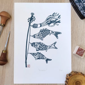 Linocut of Japanese carps hand printed in A4 format, original linocut limited to 100 copies, gift for Japan lovers