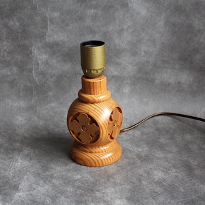 Wood lamp base wood lighting table lamp,Scandinavian wooden table lamp rustic cottage handmade wooden,Vintage hand turned wooden lamp base