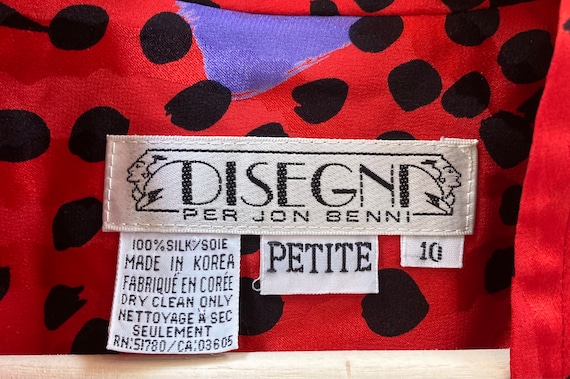 Silk Openfront Statement Piece - image 4