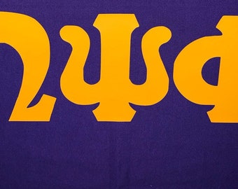 Omega Psi Phi Stadium Blanket