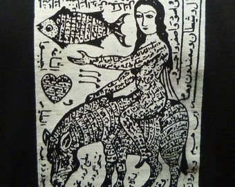 TALISMAN ANCIENT PERSIA - t shirt
