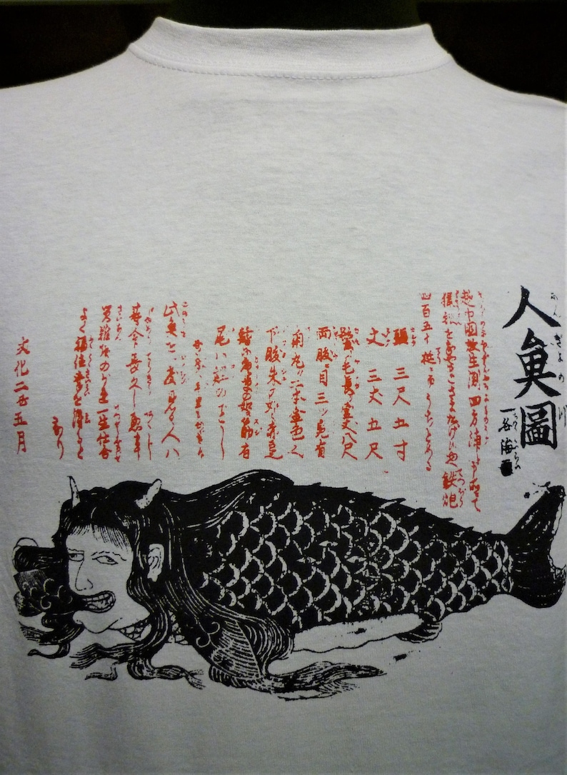 Camiseta Sereia Japão Vintage Sereia imagem 1