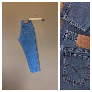 34&quot; Levis High Waisted Jeans/ Levis 550/90s Jeans/Vintage High Waisted Jeans/Mom Jeans/Acid Wash Jeans/Jordache Jeans / Guess