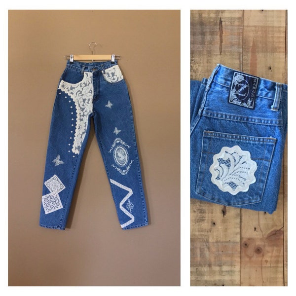 25" High Waisted 90s Jeans/90s Patch Laced Jeans/Vintage High Waisted Jeans/Mom Jeans/Acid Wash Jeans/Jordache Jeans/Guess Jeans