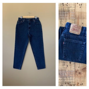 33” Levis High Waisted Jeans Tapered / Levis 551 / 90s Levis Jeans / Vintage High Waisted Jeans / High Waist Tapered Leg Levis Size 14