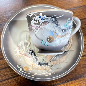 VINTAGE: Betson Hand Painted Dragonware Tea Cup & Saucer Vintage Small Set Made in Japan Collectable SKU 22-D-00035152 image 4