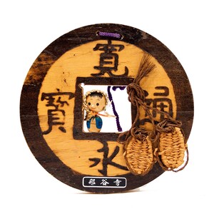 VINTAGE: Wood Wall Hanging - Asian Coin Figurine - Handmade Figurine - SKU 22-A1-00012981