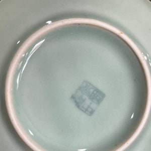 VINTAGE: Celadon Glazed Ceramic Saucer Plate Asian Tableware SKU 22-D-00035270 image 3