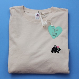 Gorilla T-shirt, Gorilla Cotton Embroidered T-shirts, Gorilla Tee, Cool Embroidered T-Shirts.